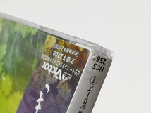 CD｜はんぶんづき 辻正行 指揮 音友女声合唱シリーズ(1) 新品 未開封品_画像4