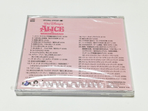 CD｜不思議の国のアリス デジタル・リマスター盤 サウンドトラック 新品 未開封品 日本国内盤_画像2