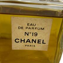 ◆中古品/残約9割◆ CHANEL シャネル No.19 EAU DE PARFUM 50ml オードパルファム 香水 ※陸送配送※ kyP7519NH_画像3