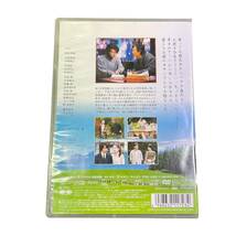 【中古品・動作未確認】 北の国から '98時代 DVDビデオ 日本ドラマ 昭和 L58360RF_画像2