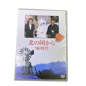 【中古品・動作未確認】 北の国から '98時代 DVDビデオ 日本ドラマ 昭和 L58360RF