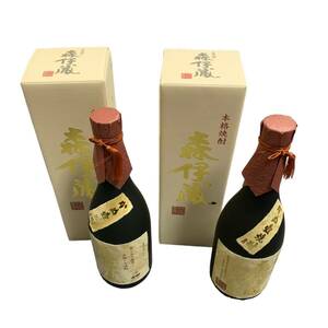 ◆未開栓◆ 森伊蔵 ゴールドラベル かめ壺焼酎 本格焼酎 720ml 25度 2本セット ※配送先:神奈川県限定※ P60228NL