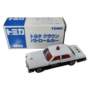 【中古品】非売品 トミカ トヨタ クラウン パトロールカー パトカー ミニカー L60515RG