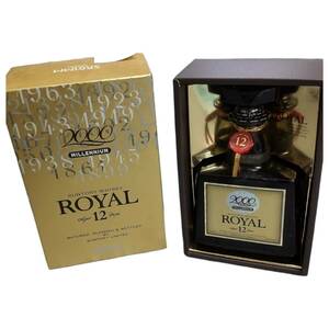 【未開栓】SUNTORY ROYAL 12Y サントリーロイヤルミレニアム2000記念 容量:700ml 度数:43% 重量:1438g ◆配送先：神奈川県限定◆ hiL6482RO