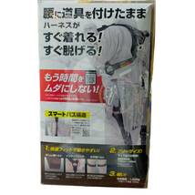 ◆未使用品◆タジマ TAJIMA TJMデザイン ハオルハーネスHA 黒 ブラック フリーサイズ AHAF-BK V49654NL_画像3