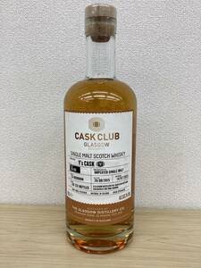 【未開栓】 グラスゴー 2015-2023 EX バーボンカスク カスク クラブ Y'sカスク 700ml 60.3% ローランド Glasgow kyZ7764K