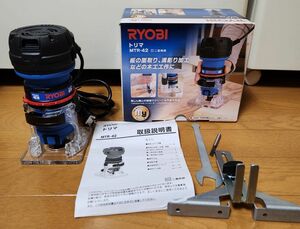 RYOBI トリマ MTR42