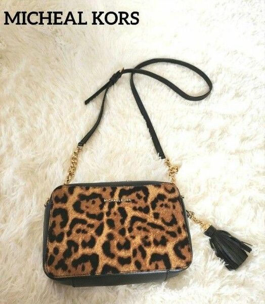 MICHAEL KORS マイケルコース レオパード柄 ショルダーバッグ