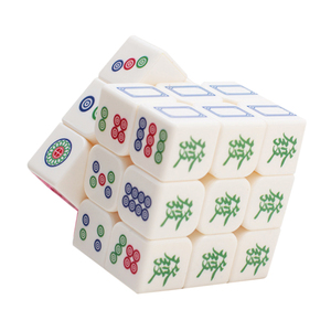  Magic Cube mah-jong . design interesting toy ( white )