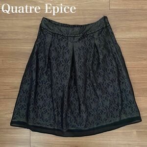 Quatre Epice レース シフォン スカート ウエスト67cm