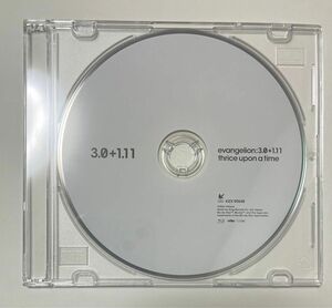 シン・エヴァンゲリオン劇場版 EVANGELION:3.0+1.11 THRICE UPON A TIME Blu-ray 