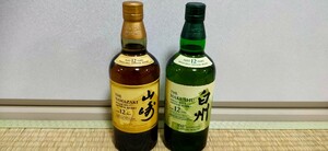 【未開栓】【20歳以上限定】 2本セット SUNTORY サントリー 山崎12年 白州12年 シングルモルト ウイスキー 700ml 43% WHISKY