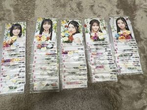 AKB48 カラコンウインク 劇場盤 ランダム生写真 44種フルコンプセット OS盤