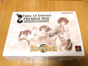 PS プレイステーション ソフト テイルズ オブ エターニア プレミアムボックス Tales of Eternia PREMIUM BOX 新品未開封 未使用品