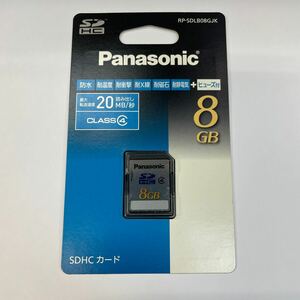 【新品未開封】SDHCカード RP-SDLB RP-SDLB08GJK （8GB）