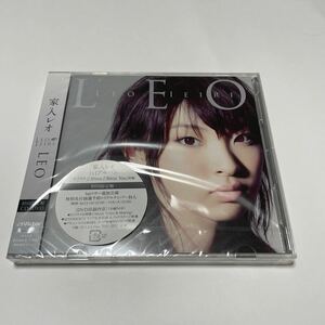 【新品未開封】LEO (初回限定盤)家入レオ 