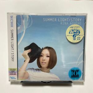 [Новая неоткрытая] История / Летний свет (ограниченная серия B) (с DVD) Rina Aiuchi