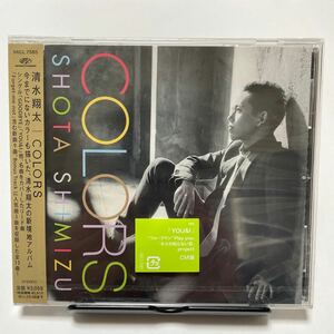 【新品未開封】清水翔太／ＣＯＬＯＲＳ