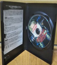 廃盤 バタリアン HDリマスター版 日本語吹替収録_画像3