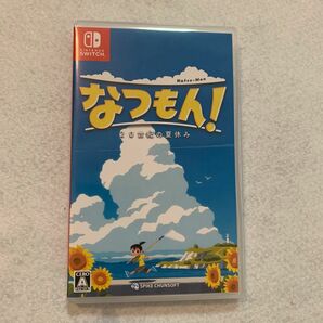 【Switch】 なつもん！ 20世紀の夏休み