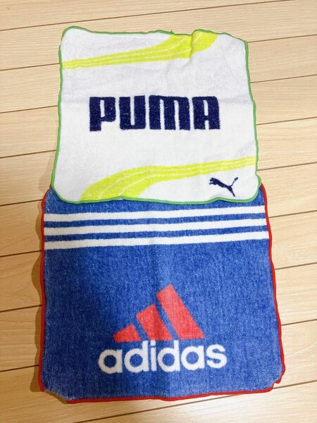 【adidas】【PUMA】タオルハンカチ2枚セット