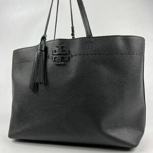 1円〜【入手困難品】 トリーバーチ Tory Burch マックグロー トートバッグ A4収納◎ ブラック 黒 レザー ビジネスバッグ メンズ タッセル