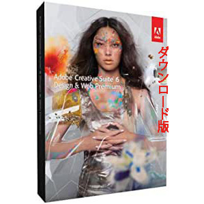 Adobe Creative Suite 6 Design Standard（WIN版）シリアル番号なしの画像1