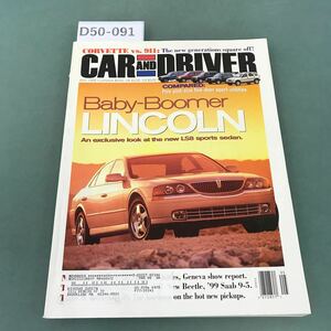 D50-091 CAR AND DRIVER MAY 1998 LINCOLN LS8 VOL.43,NO.11