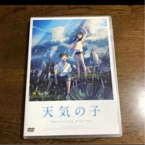 天気の子。DVD。本編見れます。フォロー100円引きします。100円引の価格の相談受けます。商品説明にお得情報！