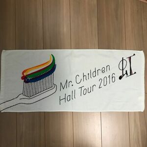 Mr.Children タオル