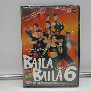 新品・未開封 【DVD】 Vol 6 BAILA BAILA バイラバイラ Dancing Tango エクササイズ DDD ダンスワークアウト /ヒップホップ/レッスン