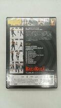 未開封 【DVD】 BAILA BAILA VOL 1 バイラバイラ / エクササイズ DDD ダンスワークアウト ヒップホップ ラテン ハウス レッスン_画像2