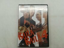 未開封 【DVD】 BAILA BAILA VOL 4 バイラバイラ / エクササイズ DDD ダンスワークアウト ヒップホップ ラテン ハウス レッスン_画像1