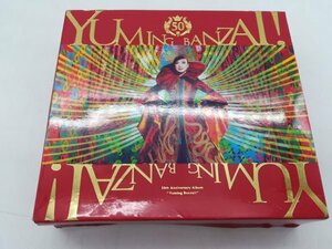 CD+DVD 松任谷由実 ユーミン万歳! 松任谷由実50周年記念 ベストアルバム UPCH-29441