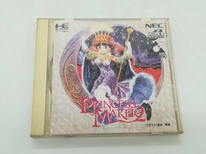 説明書付 PCエンジン プリンセスメーカー2 PRINCESS MAKER2 HECD5020 SUPER CD-ROM2 HE SYSTEM PC Engine PCE NEC　動作未確認