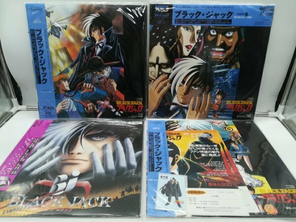 読込・再生未確認　LDセット売り/ ブラックジャック / 4点セット /　帯付き　テレカ付　Black Jack Blackjack