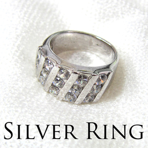 Серебряное 925 кольцо кольца аксессуары № 16 (12) Новое