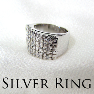  silver 925 ring ring accessory jewelry #8 (7) new goods 