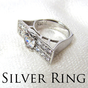  silver 925 ring ring accessory jewelry #7 (13) new goods 