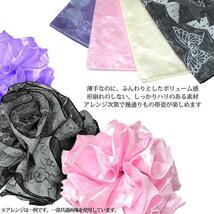 日本製 兵児帯 へこ帯 浴衣 着物 和小物 蝶 (大) ピンク 新品_画像3