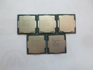 ★5枚セット★ Intel Core i5-7500 CPU 3.40GHz SR335 ★ BIOS確認済 ★