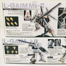 ★売切★HGエルガイム&エルガイムMK-Ⅱ2点セット新品未組立★バンダイプラモデルプレミアムバンダイL-GAIM_画像7