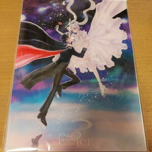 新品未使用 美少女戦士セーラームーン プリズムオンアイス Prism ON ICE スケート 描き下ろし原画 アクリルパネル セーラー戦士 武内直子