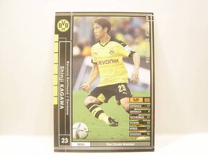 WCCF 2015-2016 SP 黒 シンジ・カガワ　香川真司 1989 Shinji Kagawa　Borussia Dortmund germany 15-16 チェインブレイカー