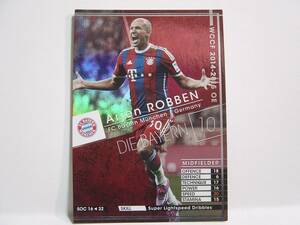 WCCF 2014-2015 SOC アリエン・ロッベン　Arjen Robben 1984 Holland　FC Bayern Munich 14-15 STARS OF THE CLUB
