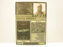 Panini WCCF 2002-2003 LE パトリック・エムボマ　Patrick Mboma 1970　Parma Calcio Italy 2000-2002 Legends_画像4