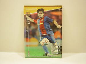 ■ WCCF 2006-2007 WMF デコ　Deco Anderson Luis de Souza 1977 Portugal　FC Barcelona 06-07 World‐Class MF