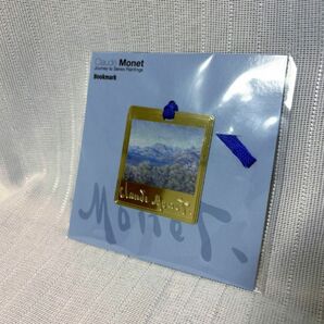 モネ　連作の情景　ヴィンティミーリアの眺め　メタルブックマーカー　しおり　ブックマーカー　クロード・モネ　モネ展　