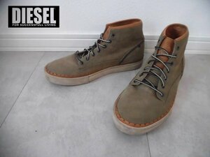 DIESEL ディーゼル WATCHU ハイカット スウェードレザー スニーカー/US8.5 26.5cm/本革/メンズ シューズ