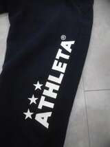 ATHLETA アスレタ CAFE DO BRASIL スウェットパンツ L/ジョガーパンツ/紺 ネイビー/メンズ/サッカー フットサル_画像4